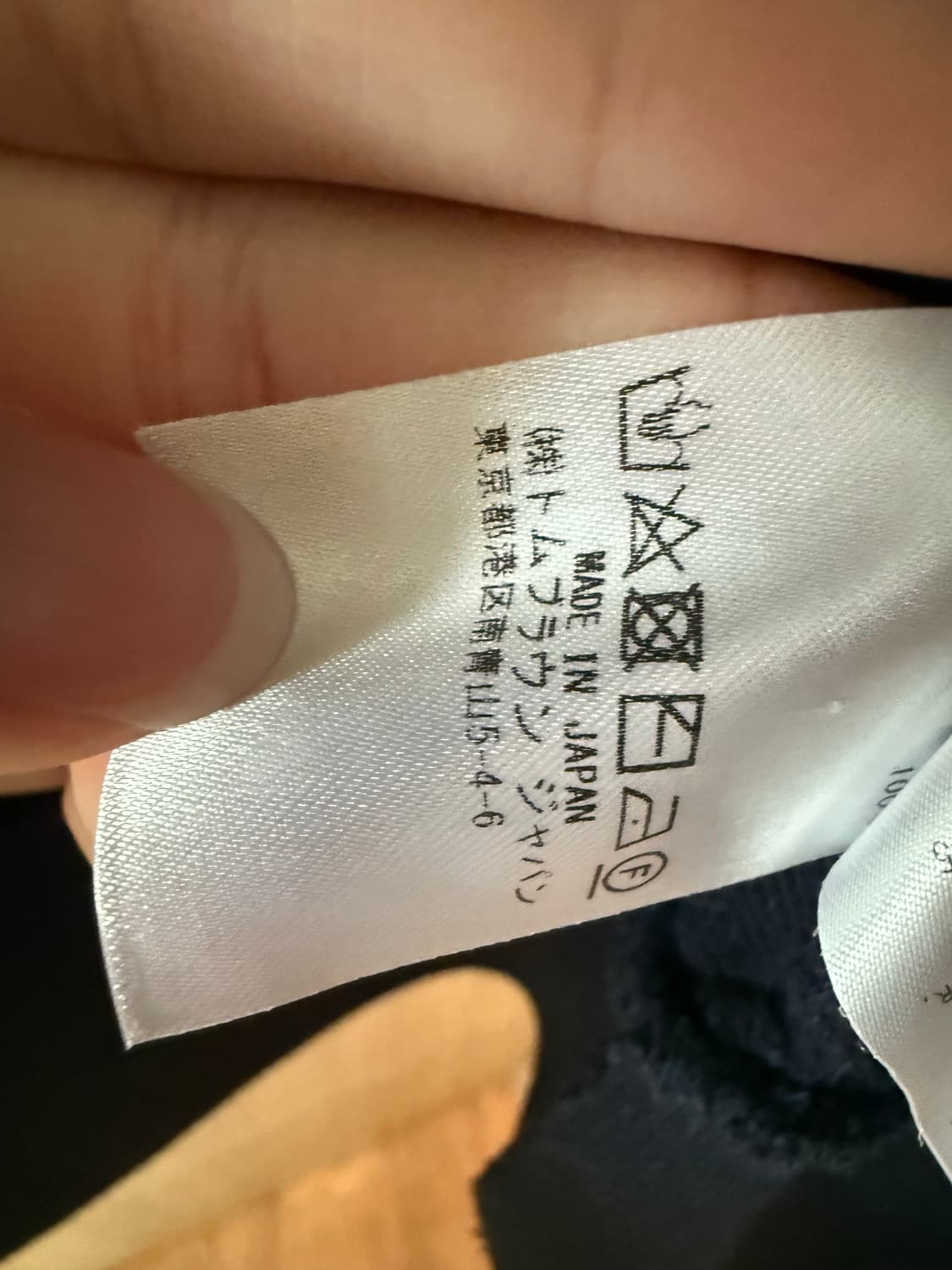 톰브라운 가디건 네이비 상품이미지7