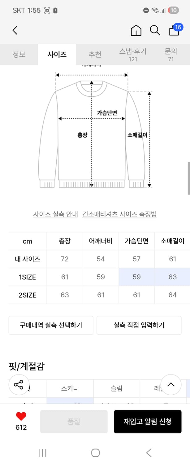 다이브인 크롭 후드집업 그레이 상품이미지2