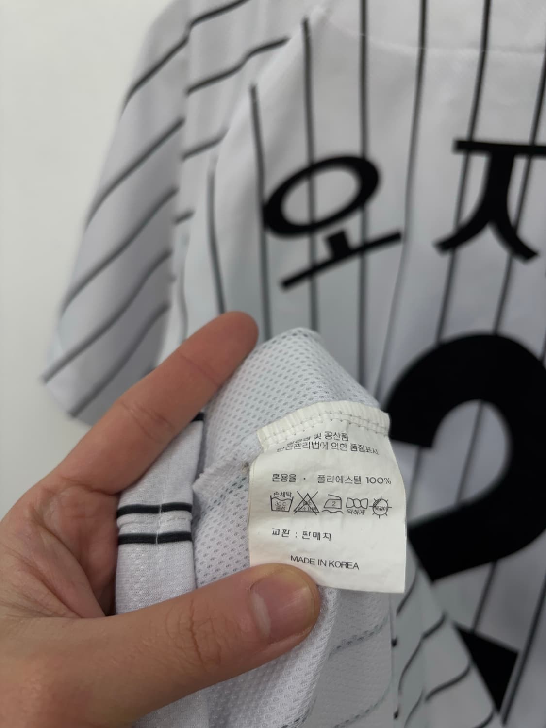 LG트윈스 오지환 야구 유니폼 상품이미지5