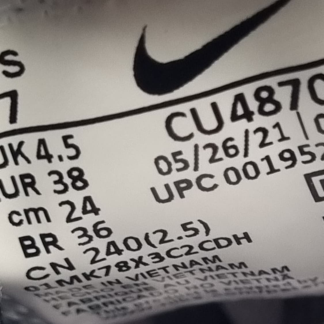 나이키 에어맥스AP 블랙 여성운동화240  상품이미지6