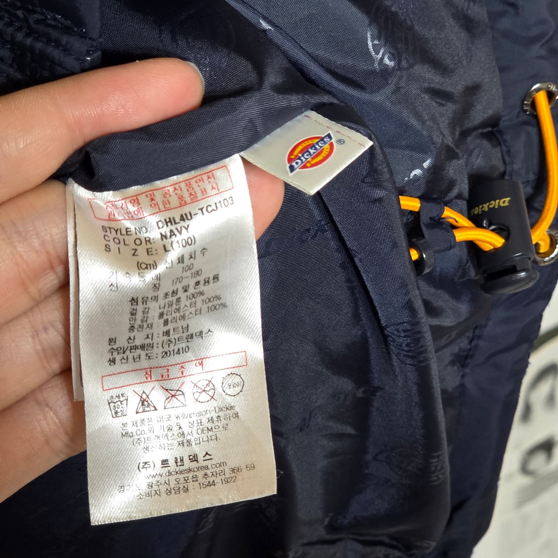 디키즈 네이비 경량 패딩  상품이미지9