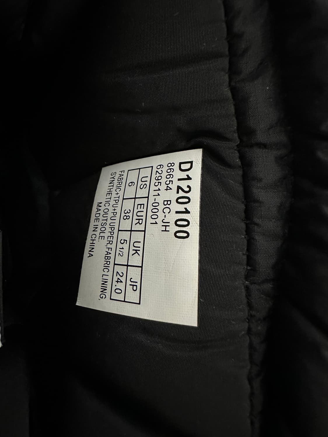 얼바닉 부츠 240사이즈 상품이미지8