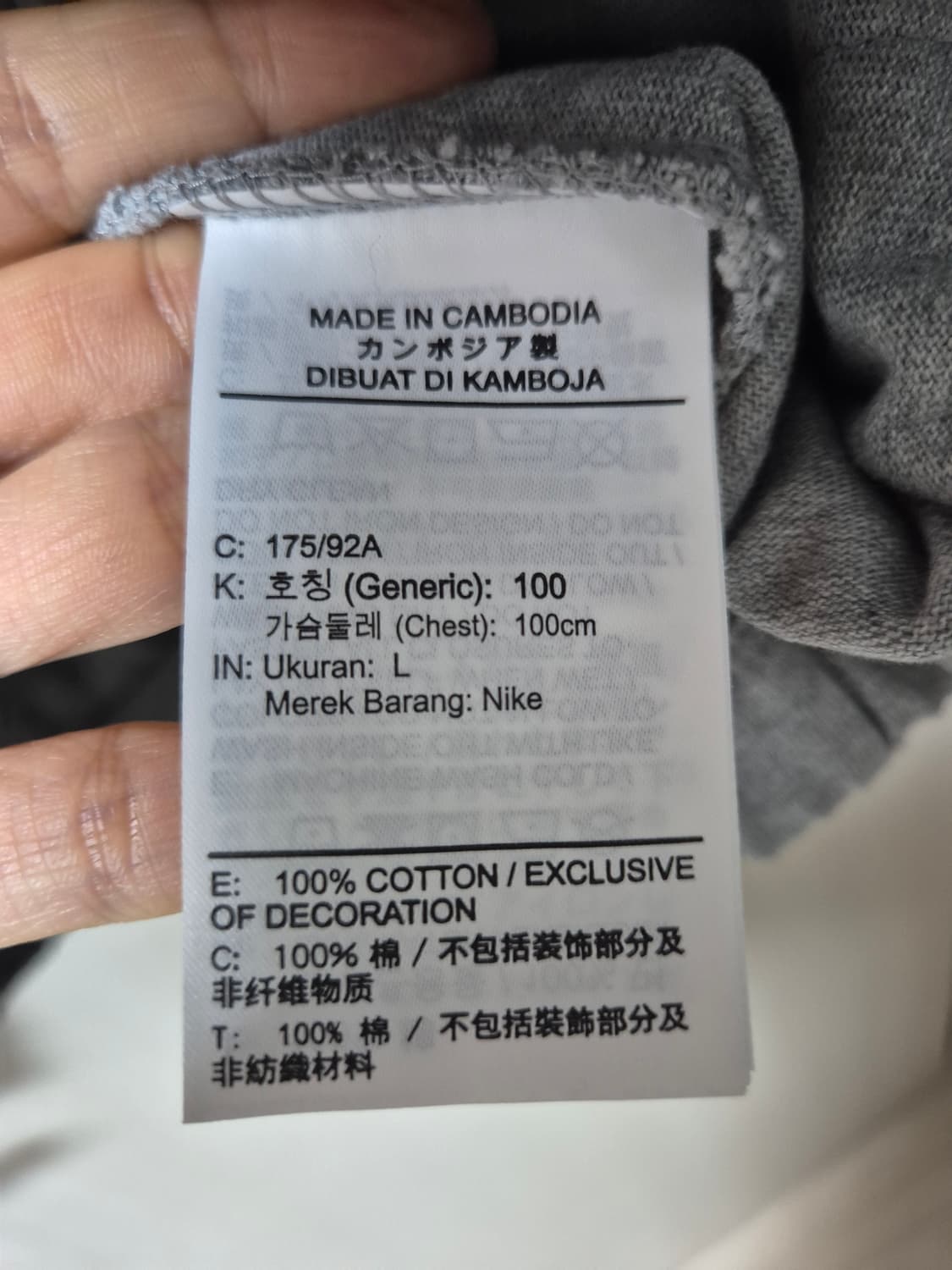 (24년) 나이키  집업  자켓 그레이 100 클럽니트자켓 상품이미지5