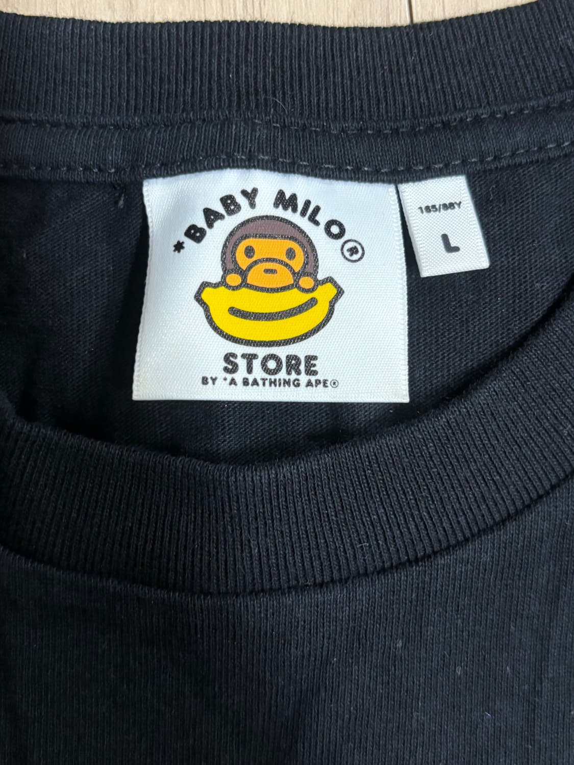 베이비 마일로 티셔츠 상품이미지2