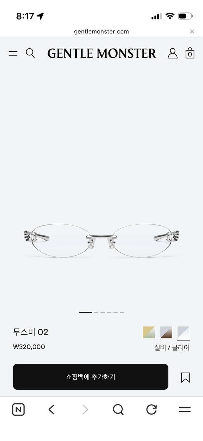 젠틀몬스터 무스비 02 상품이미지1