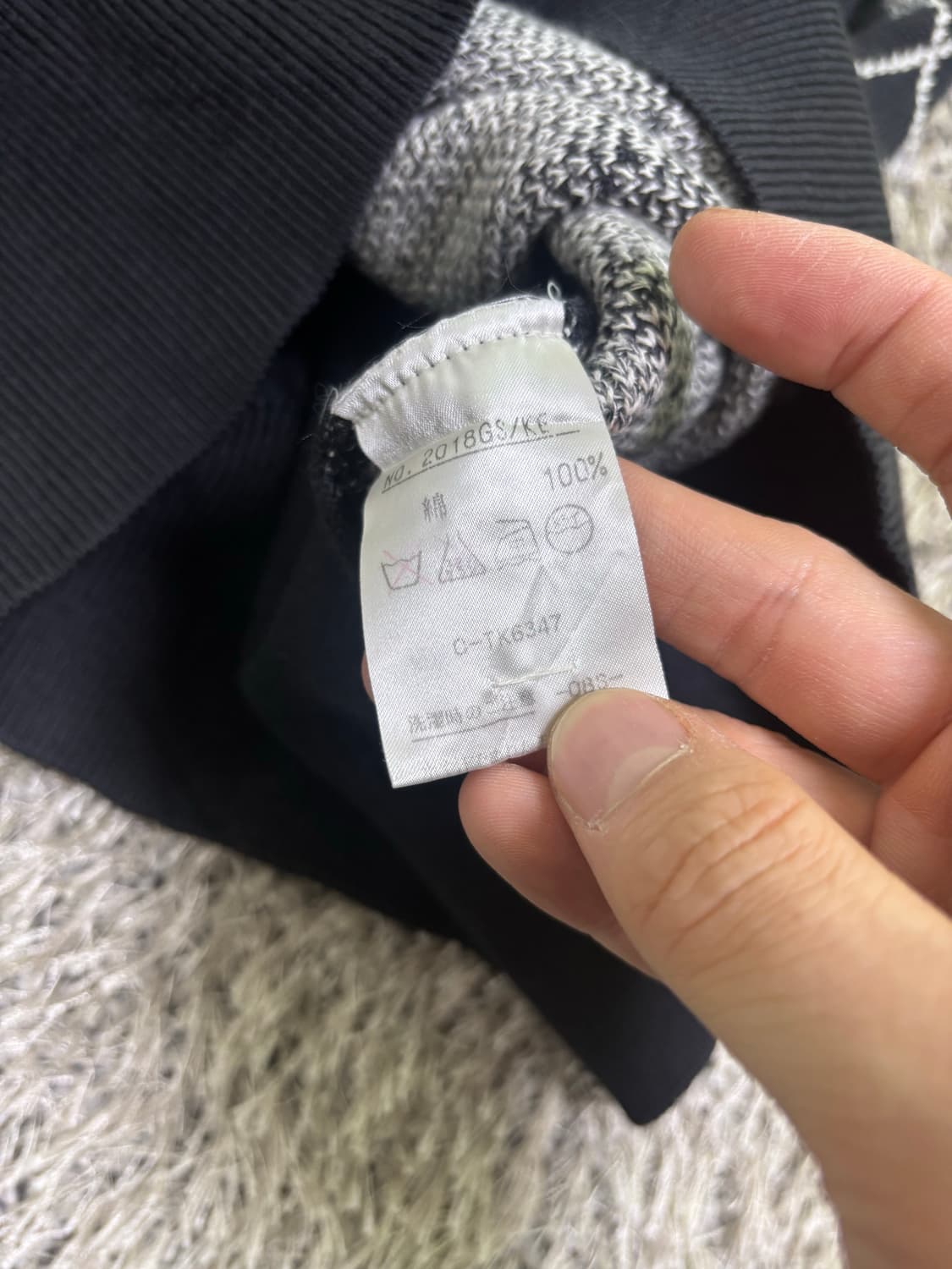 일제 BLACK & WHITE 니트 베스트 사이즈 105-110 상품이미지5