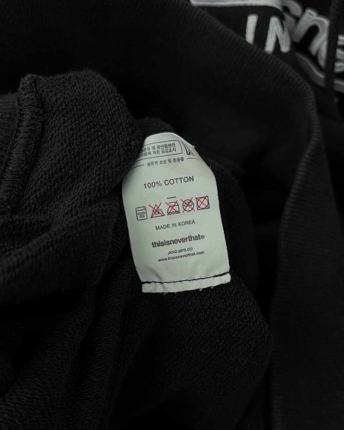 [M]디스이즈네버댓 블랙 후드티 상품이미지6