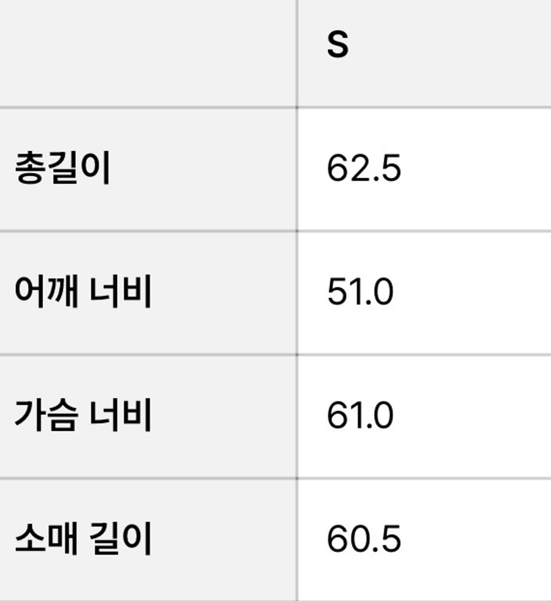 인사일런스 플라이트 레더 자켓 상품이미지2