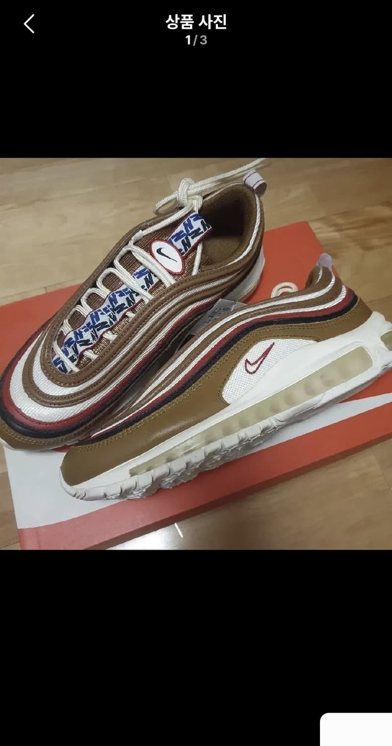 맥스97 풀탭 255 상품이미지1