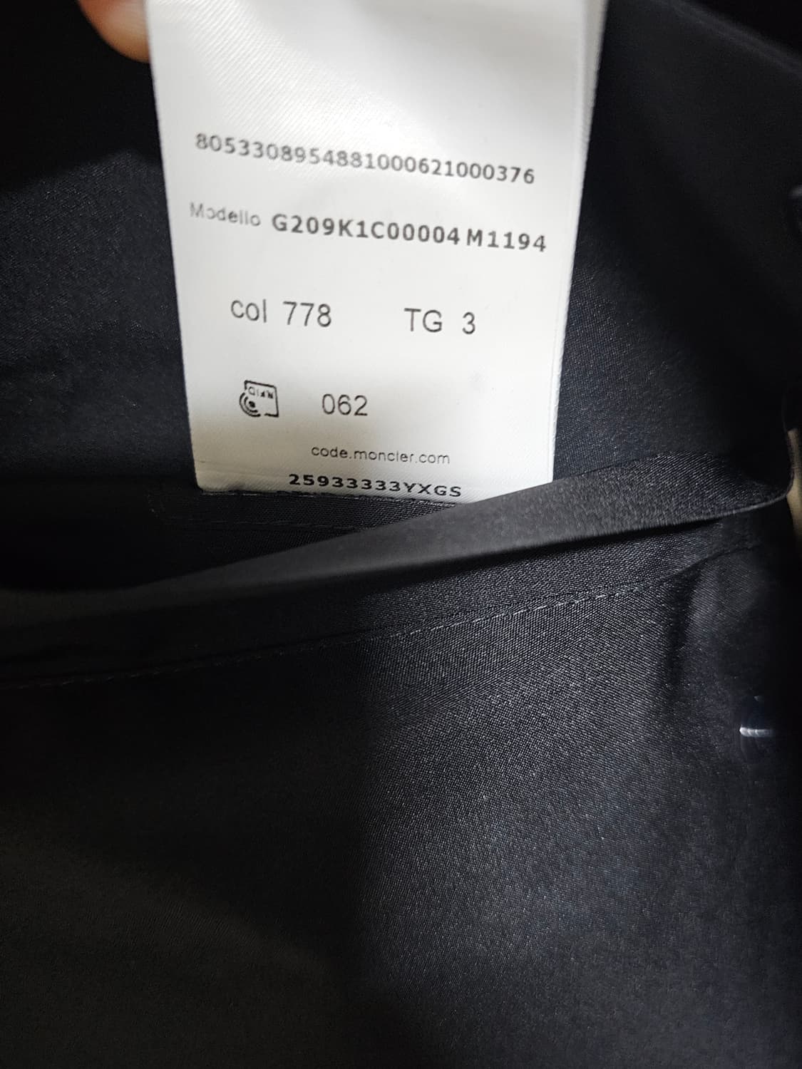 몽클레어 하이크 languard 롱 패딩 3사이즈 moncler hyke 상품이미지8