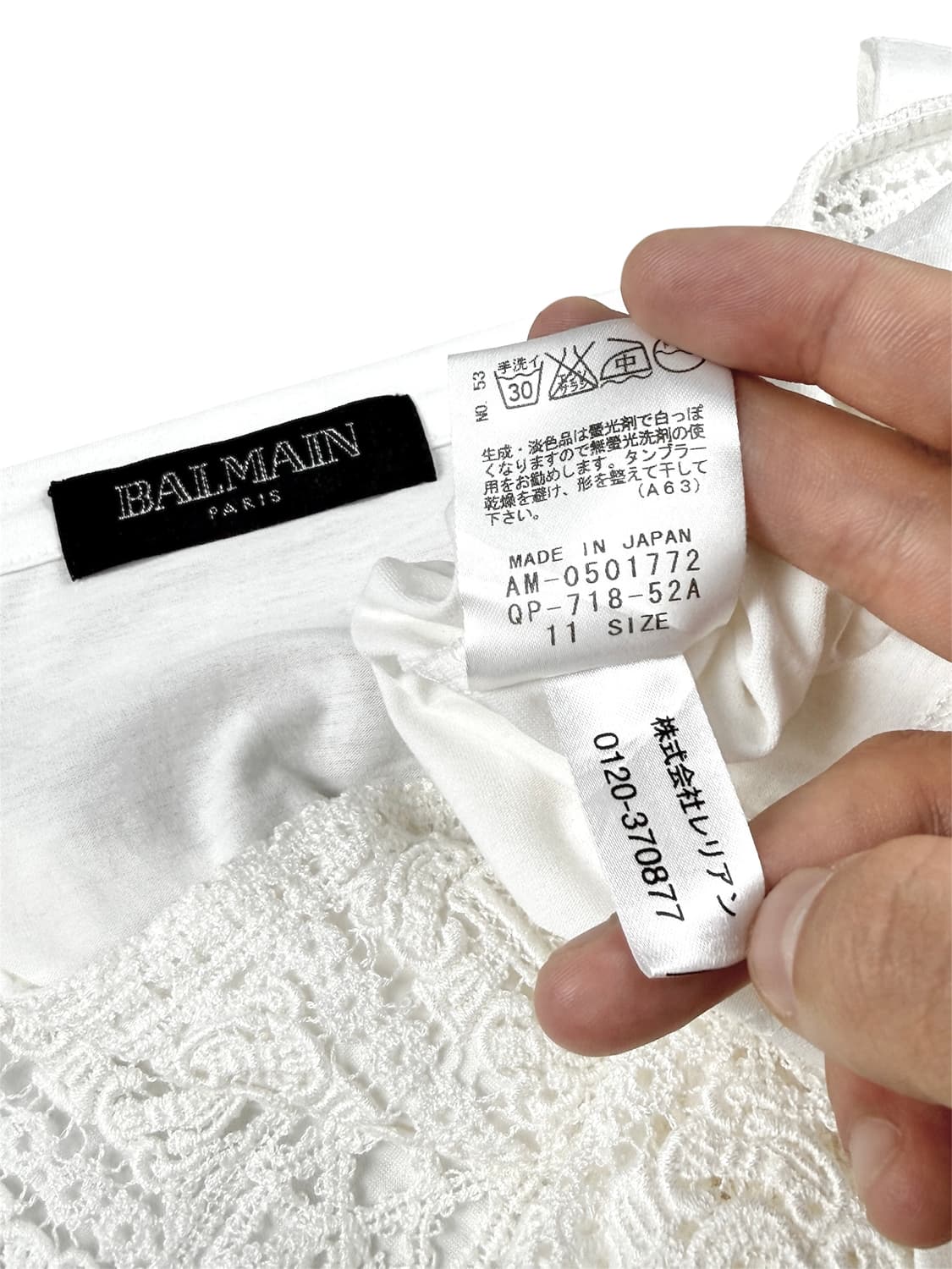 balmain 모노그램 슬리브리스 상품이미지6
