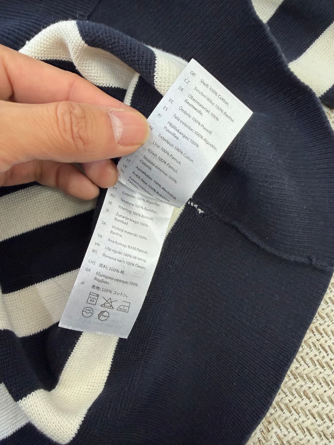 정품) COS 코스 남성 스트라이프 니트 XL 상품이미지6
