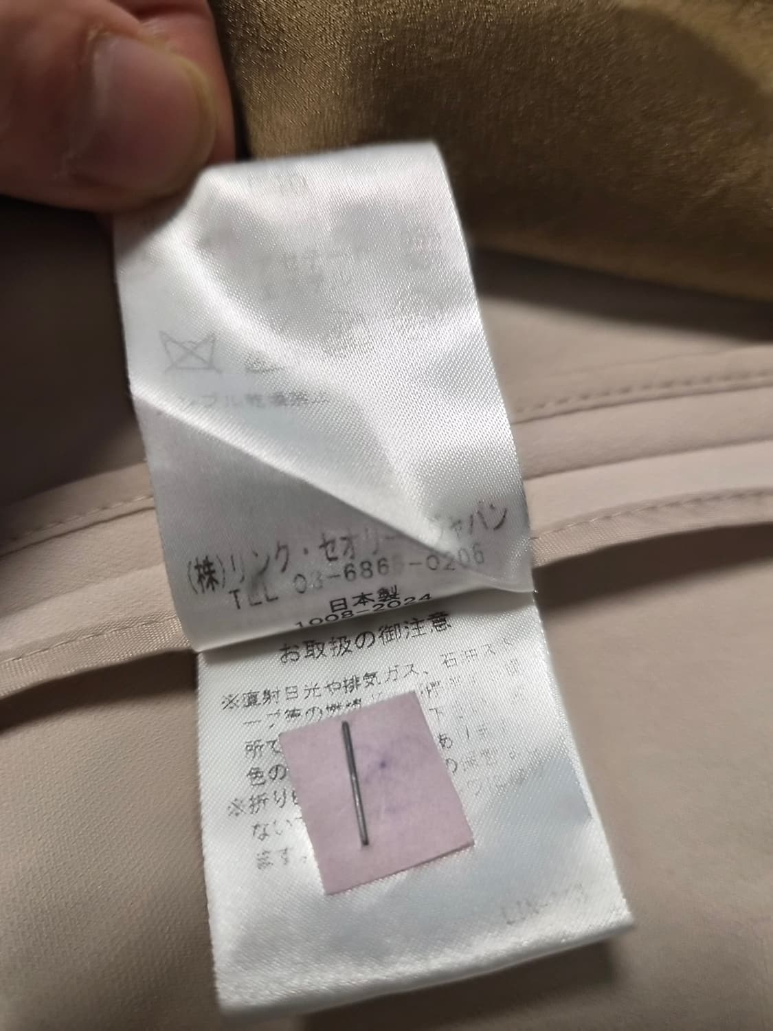 [Theory Luxe] 띠어리 럭스 노카라 자켓 (베이지, 40사이즈) 상품이미지6