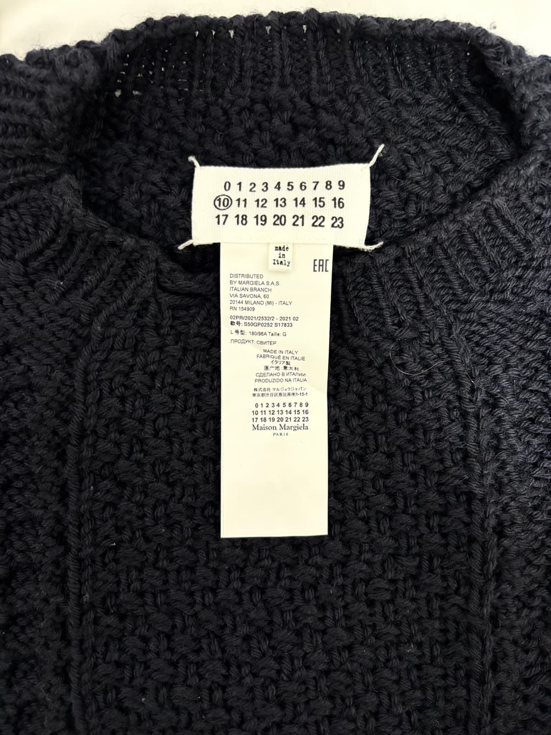 마르지엘라 21FW 울 케이블 피셔맨 디스트로이드 니트 상품이미지2