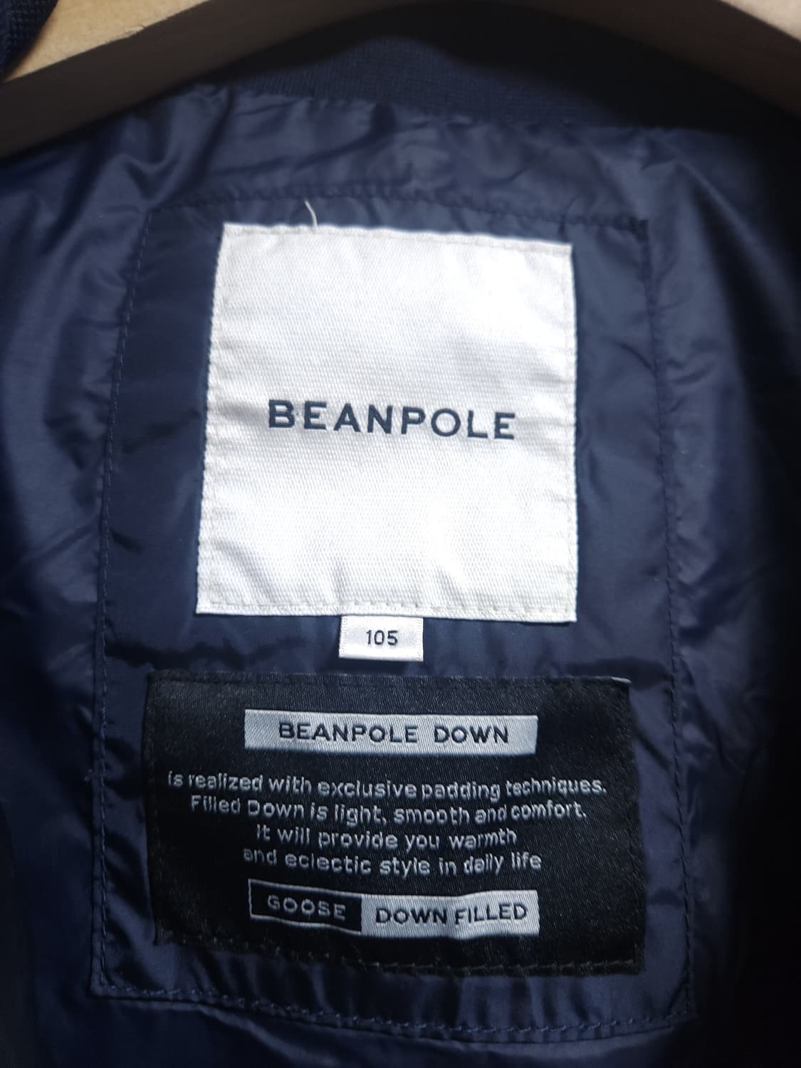 빈폴 구스다운 니트패딩, XL 상품이미지3