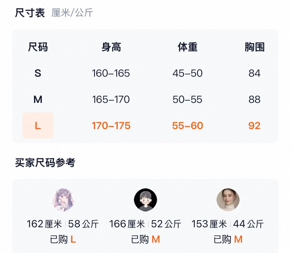 ♥ 민트코어 [Seaweed garden] 퍼프 슬리브 T ♥ 상품이미지4