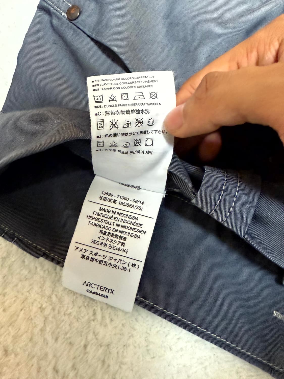 정품 아크테릭스 남성 면 팬츠 바지 36 상품이미지10