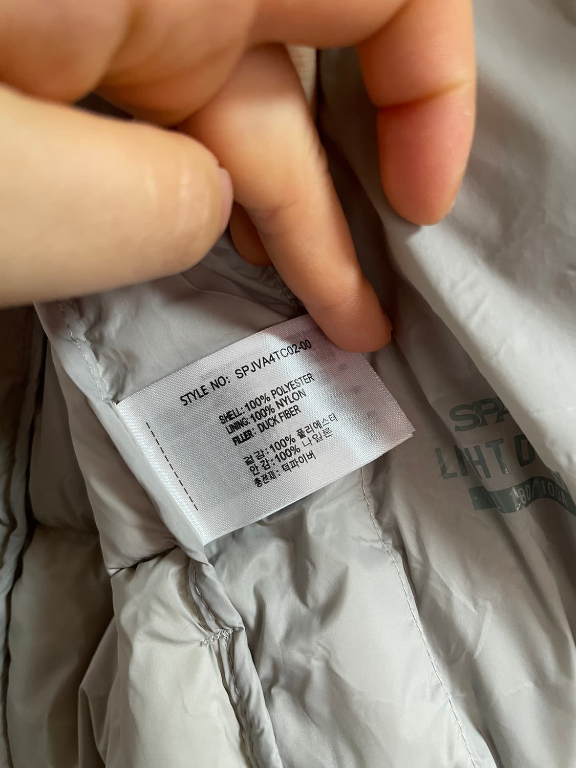 스파오 라이트다운 패딩 조끼 상품이미지4