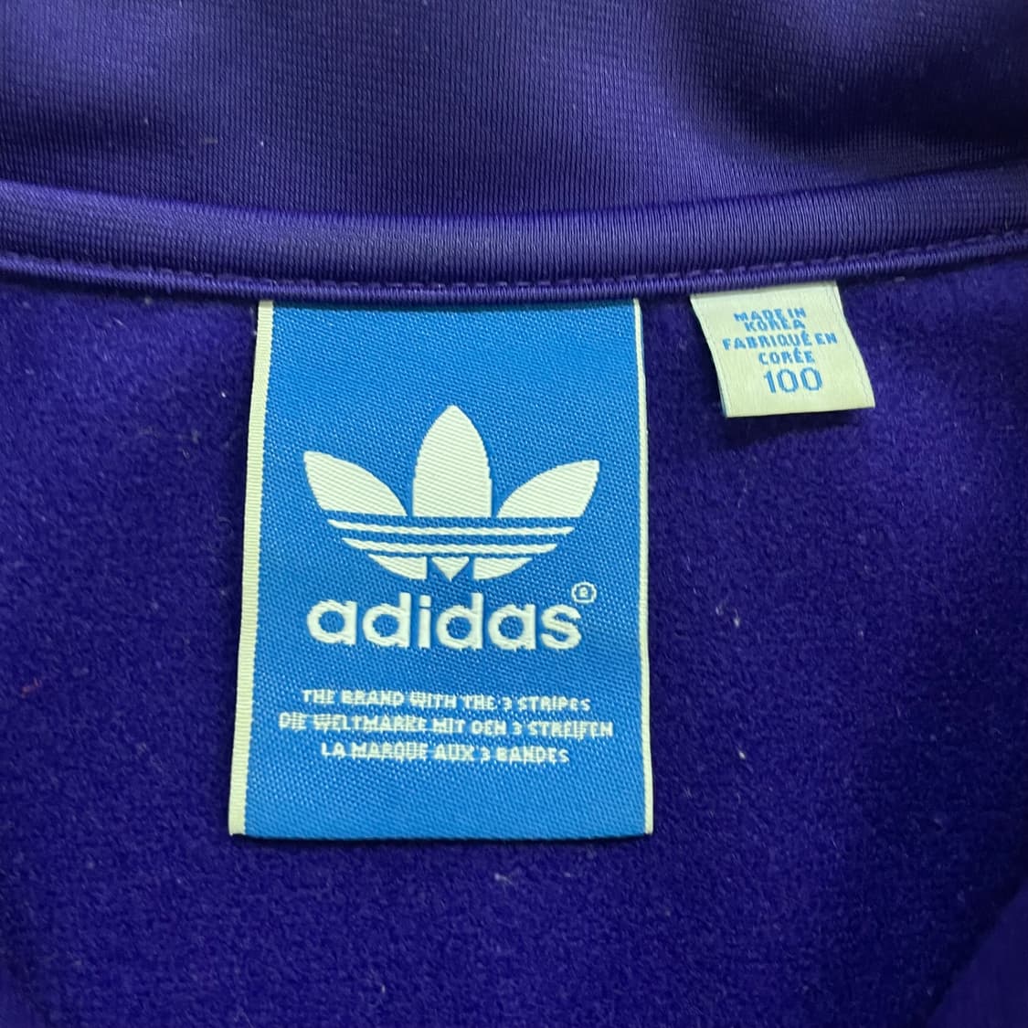 아디다스 og 파이어버드 트랙탑 져지 퍼플 상품이미지3