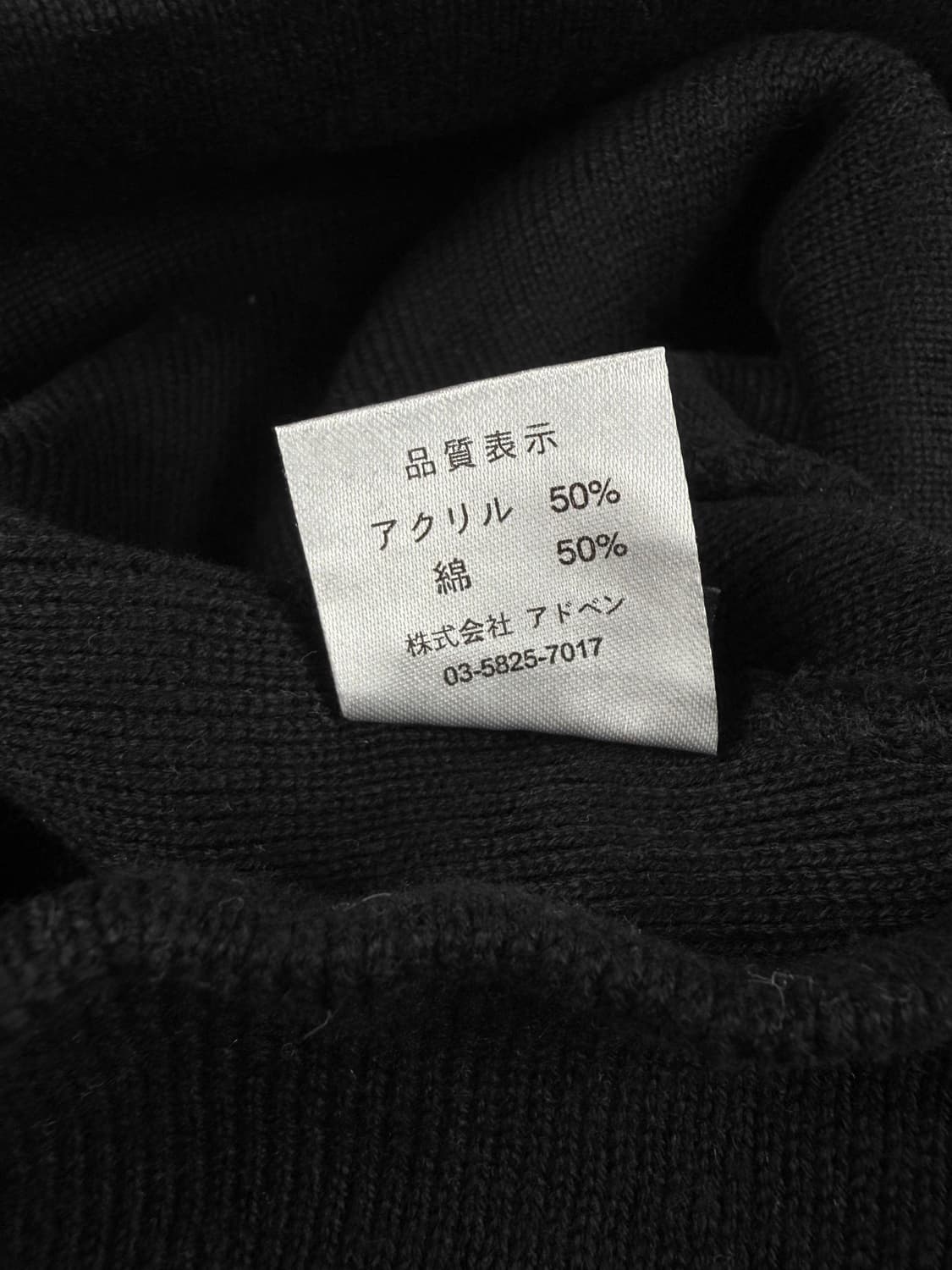 da hui 아크릴 니트 비니 상품이미지4