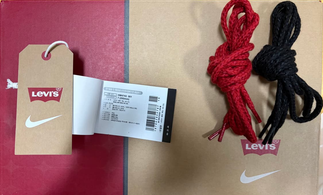 에어맥스 95 리바이스 250 팝니다 ! 상품이미지8