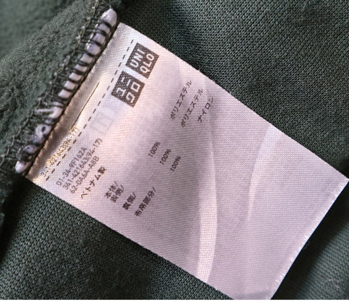 
일본판 유니클로 X JW 앤더슨 콜라보 두툼한 후리스 자켓

XL 상품이미지10