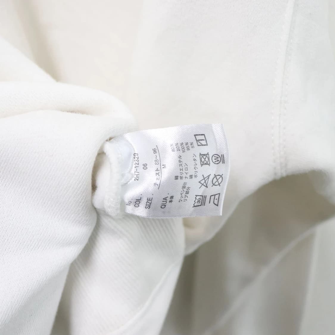 마크곤잘레스 백 프린팅 맨투맨 61836 상품이미지10