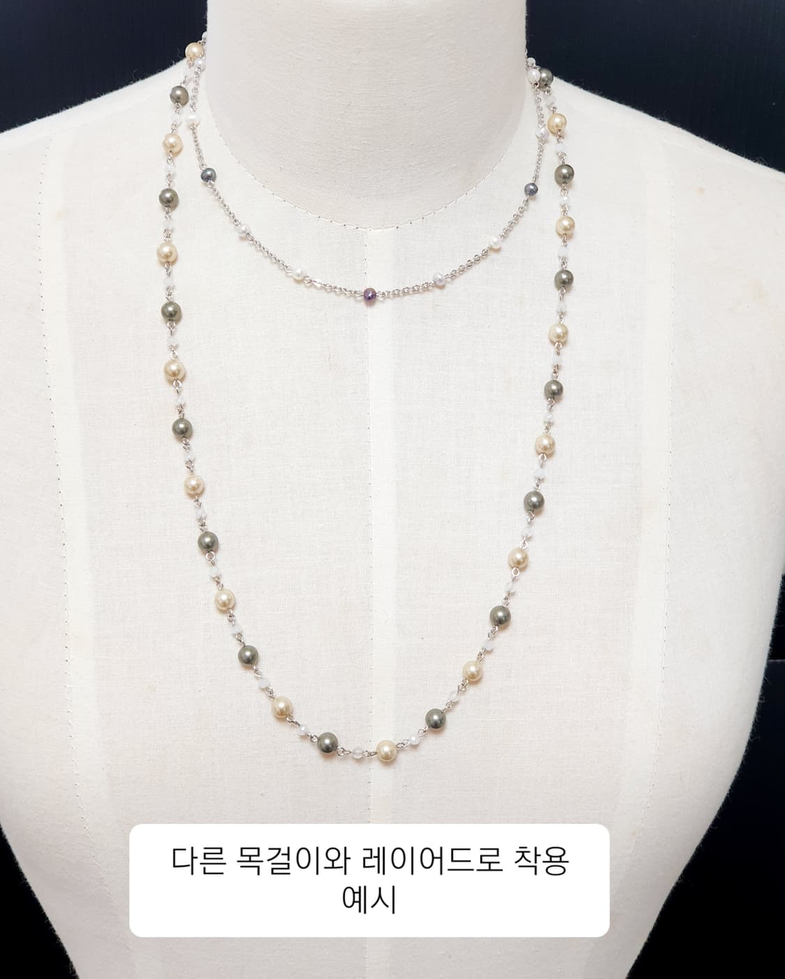 버던트 진주 목걸이 상품이미지3