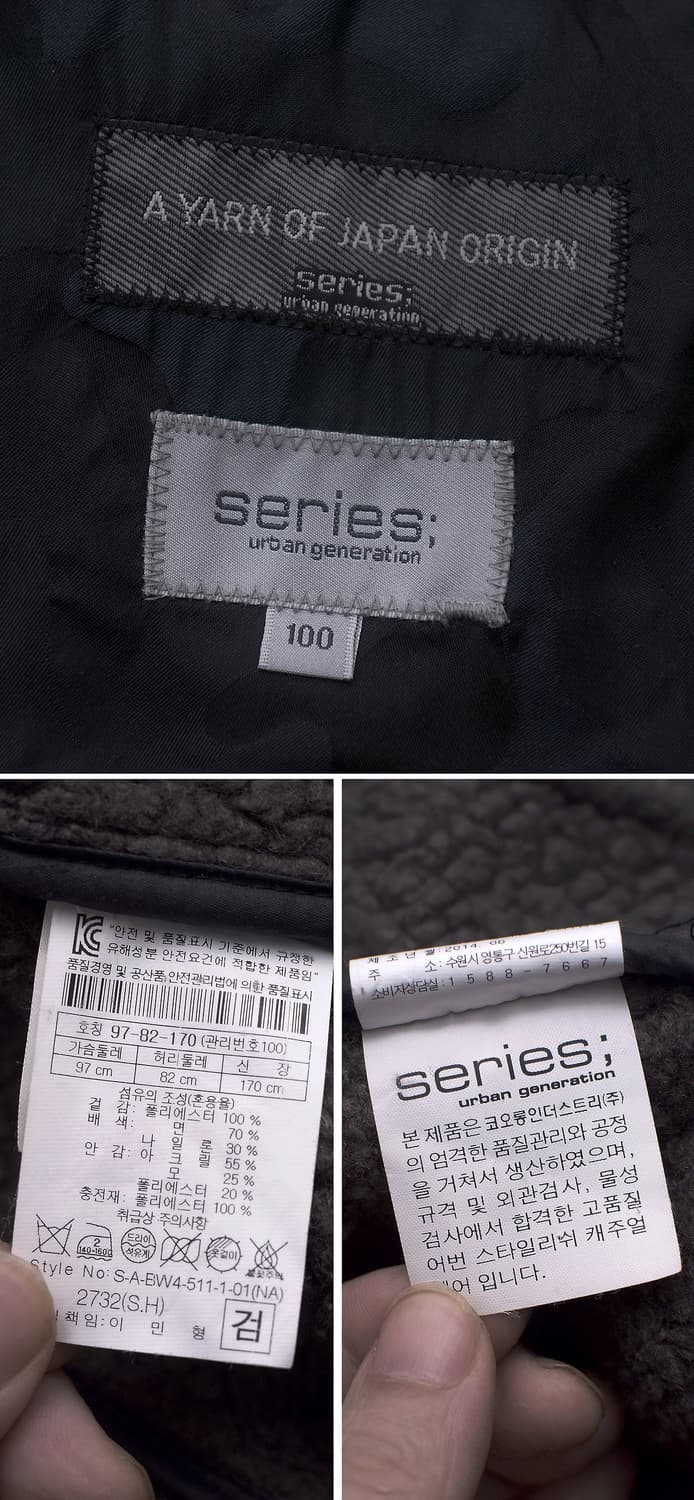 시리즈 (series) 이너울 시어링 카모플라쥬 퀼팅자켓 (95-100) 상품이미지10