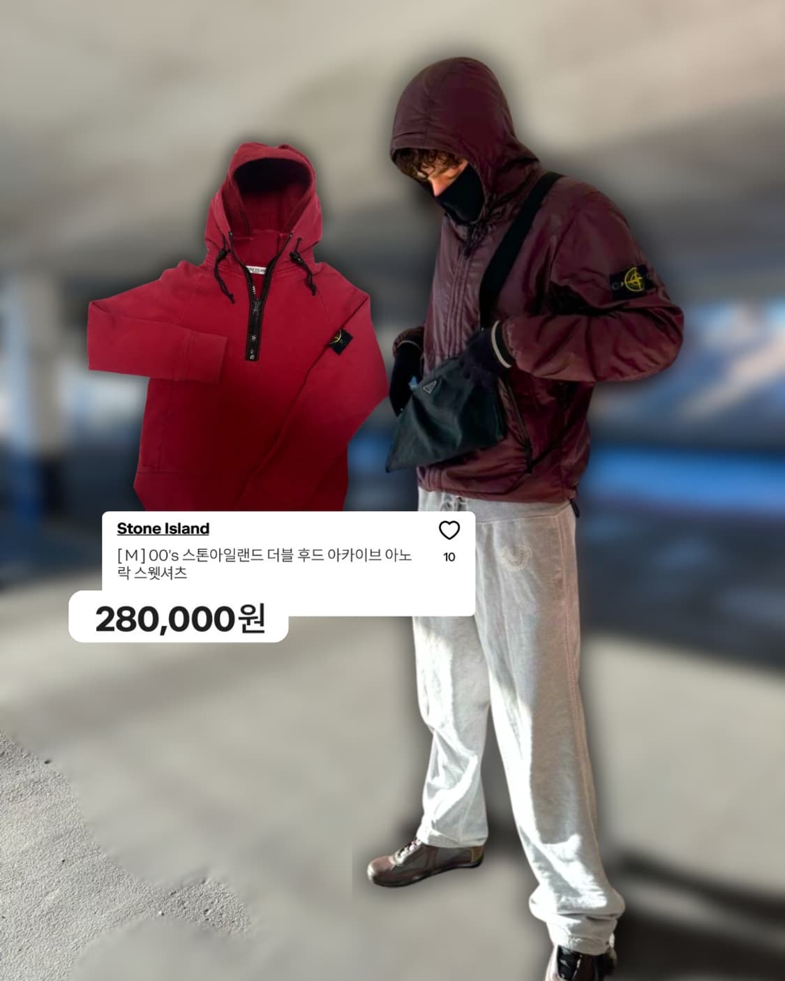 스톤아일랜드 감성? 상품이미지7