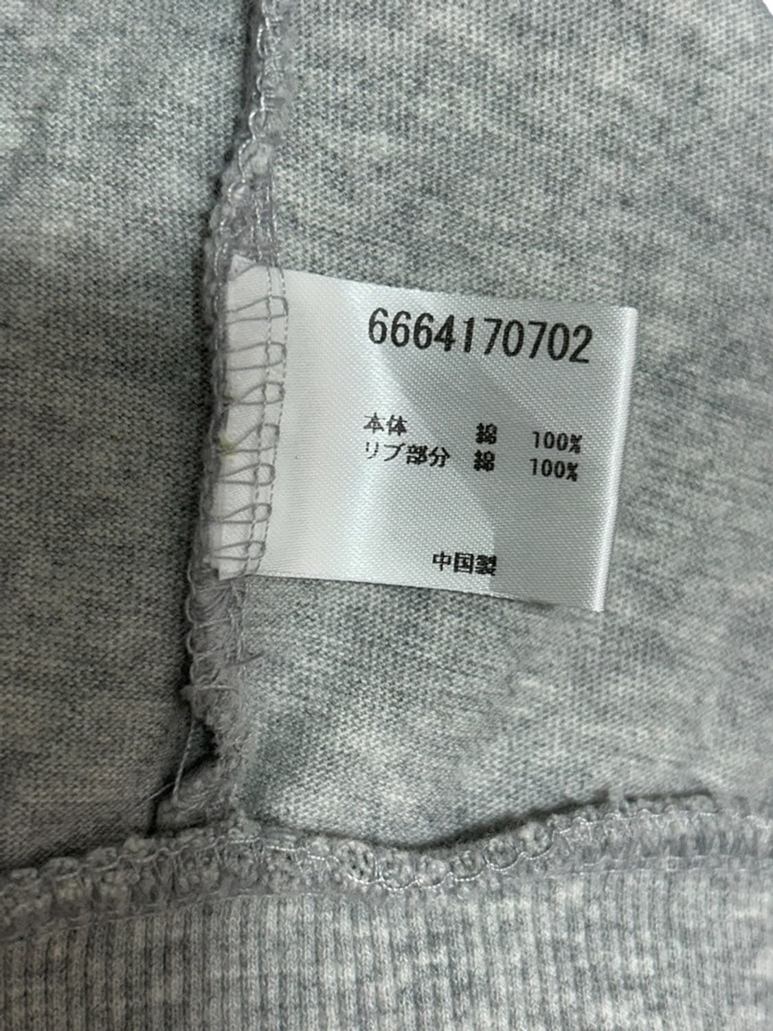 vtg jacket 상품이미지4