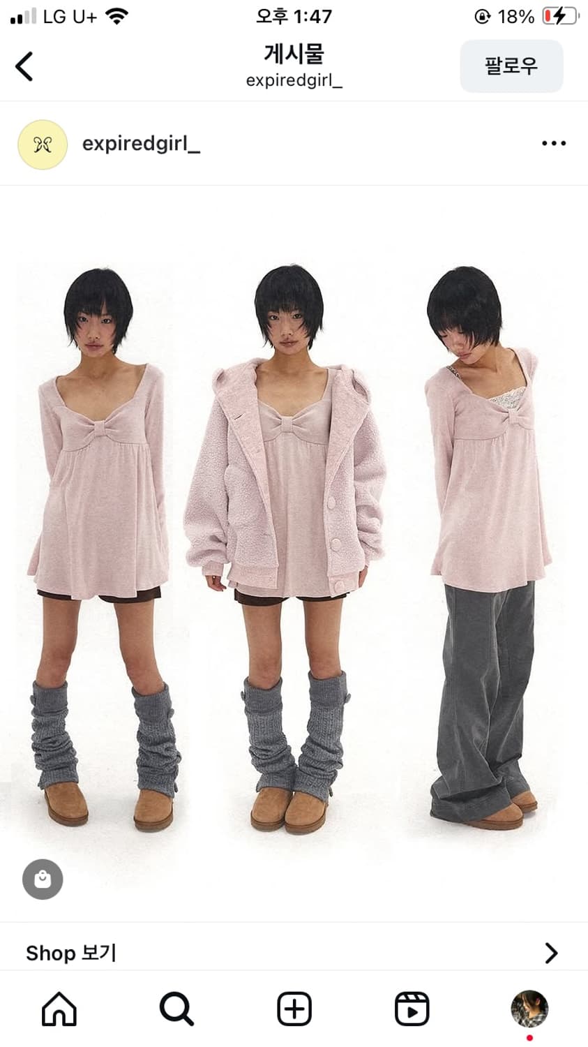 BAMBI SOFT TOP (GREY) 상품이미지4