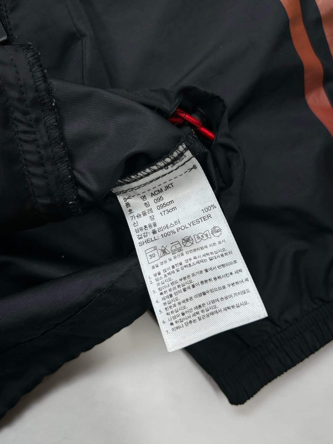 아디다스 10-11 AC 밀란 바람막이 95 상품이미지6