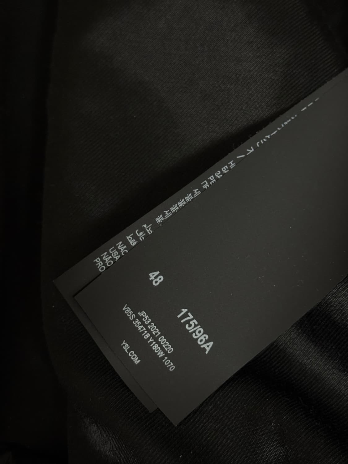 [48]생로랑 테디자켓 상품이미지3