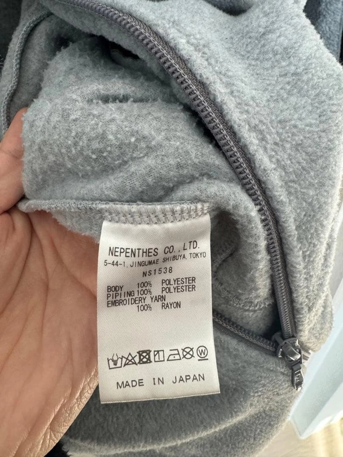  니들스 그레이 플리스 저지 상품이미지4