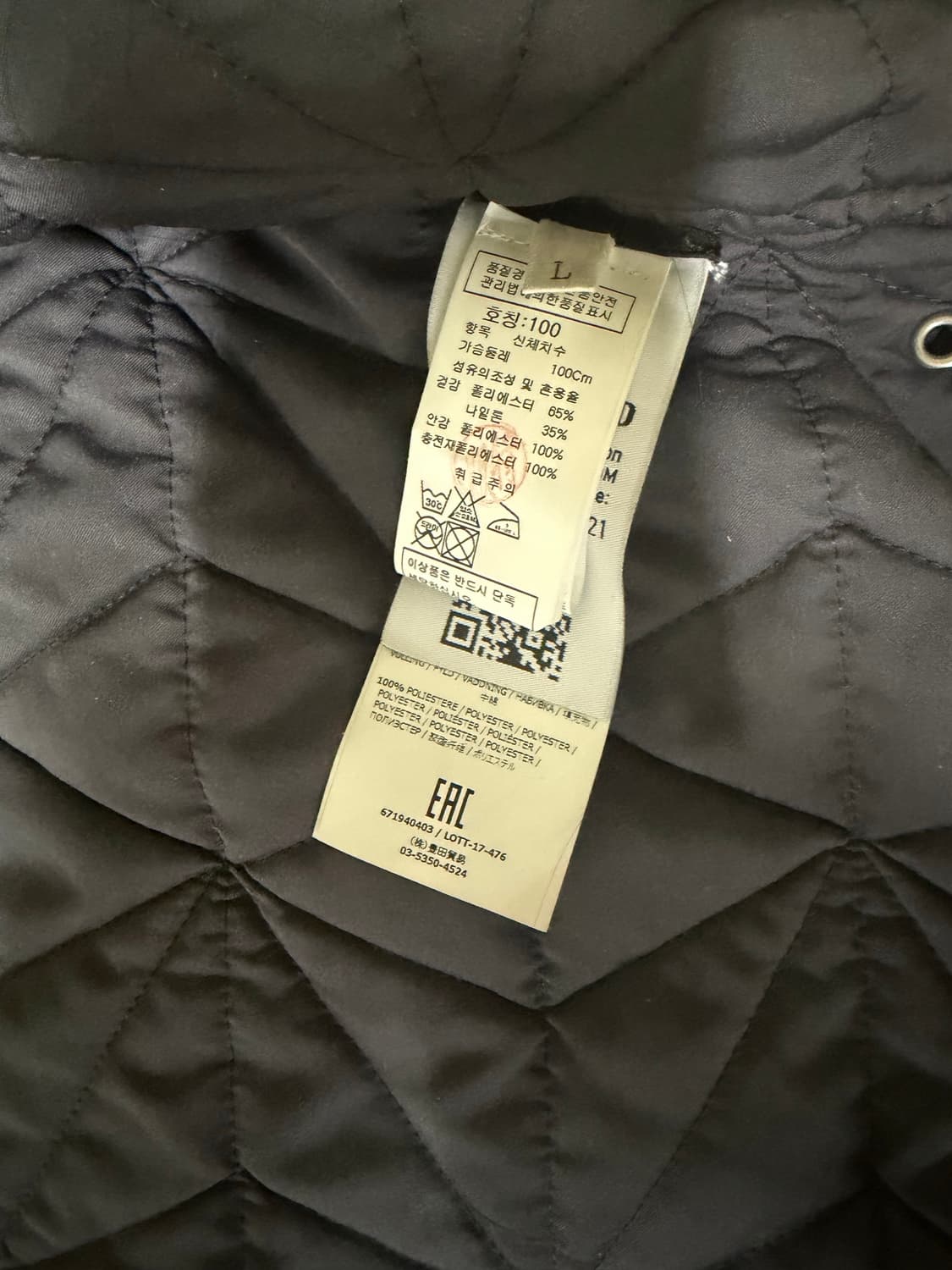 스톤 아일랜드 쉐도우 프로젝트 다비드-TC 봄버 재킷 L 상품이미지5