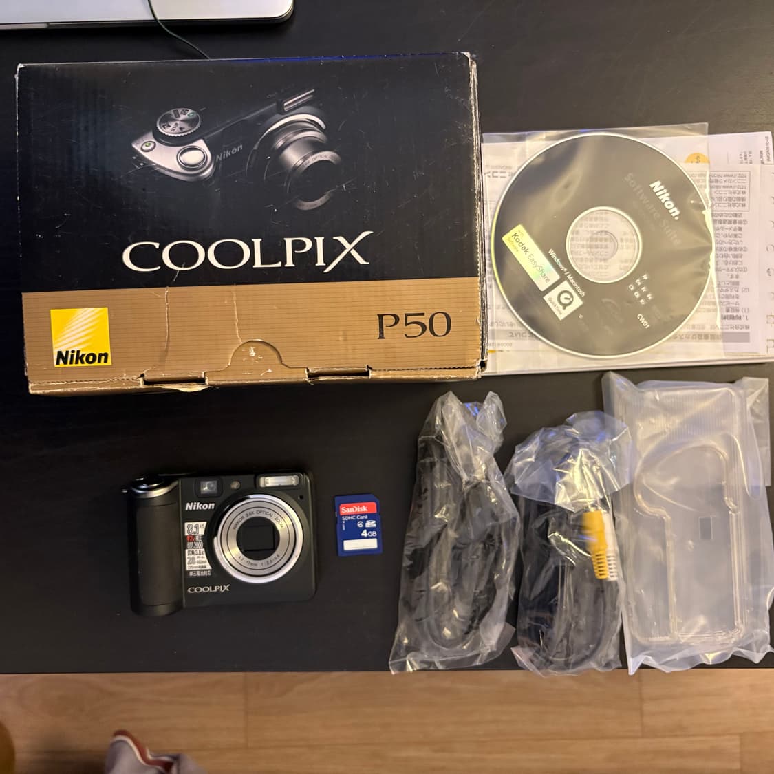 풀박작례🅾️니콘 쿨픽스 P50 디카 디지털카메라 상품이미지8