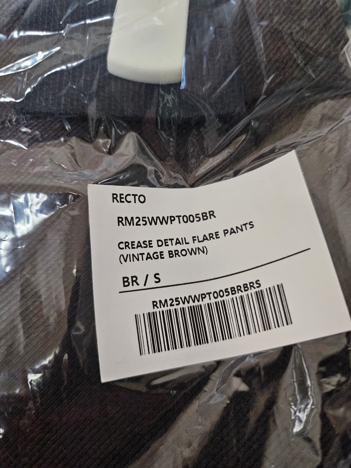 렉토 크리즈 디테일 플레어 팬츠 브라운 S 새상품 상품이미지2