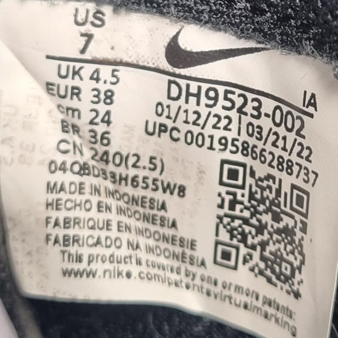 나이키 와플데뷰 검흰 여성운동화240 상품이미지6