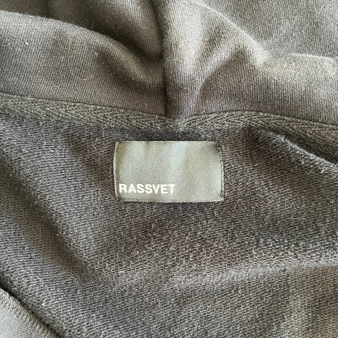 RASSVET 상품이미지3