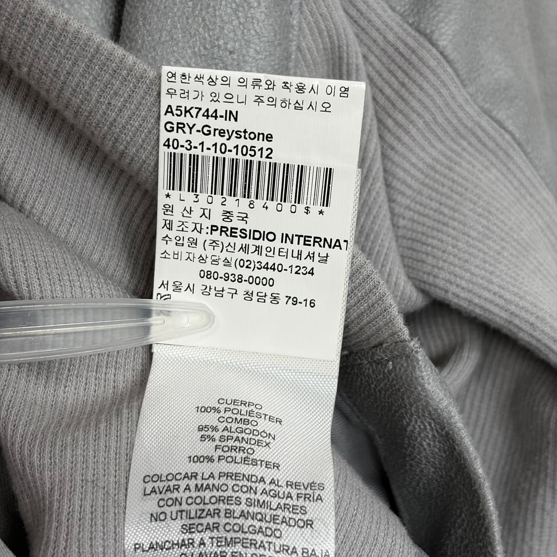 아르마니 익스체인지 라이더 자켓 상품이미지8