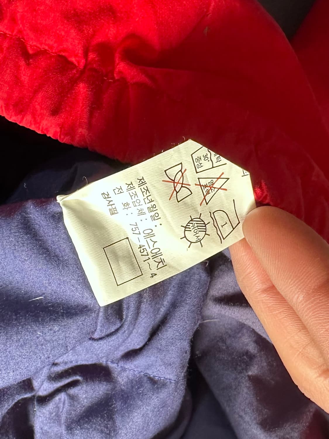 80s 폴로 랄프로렌 유니 크레스트 다운 아노락 (va.63) 상품이미지9