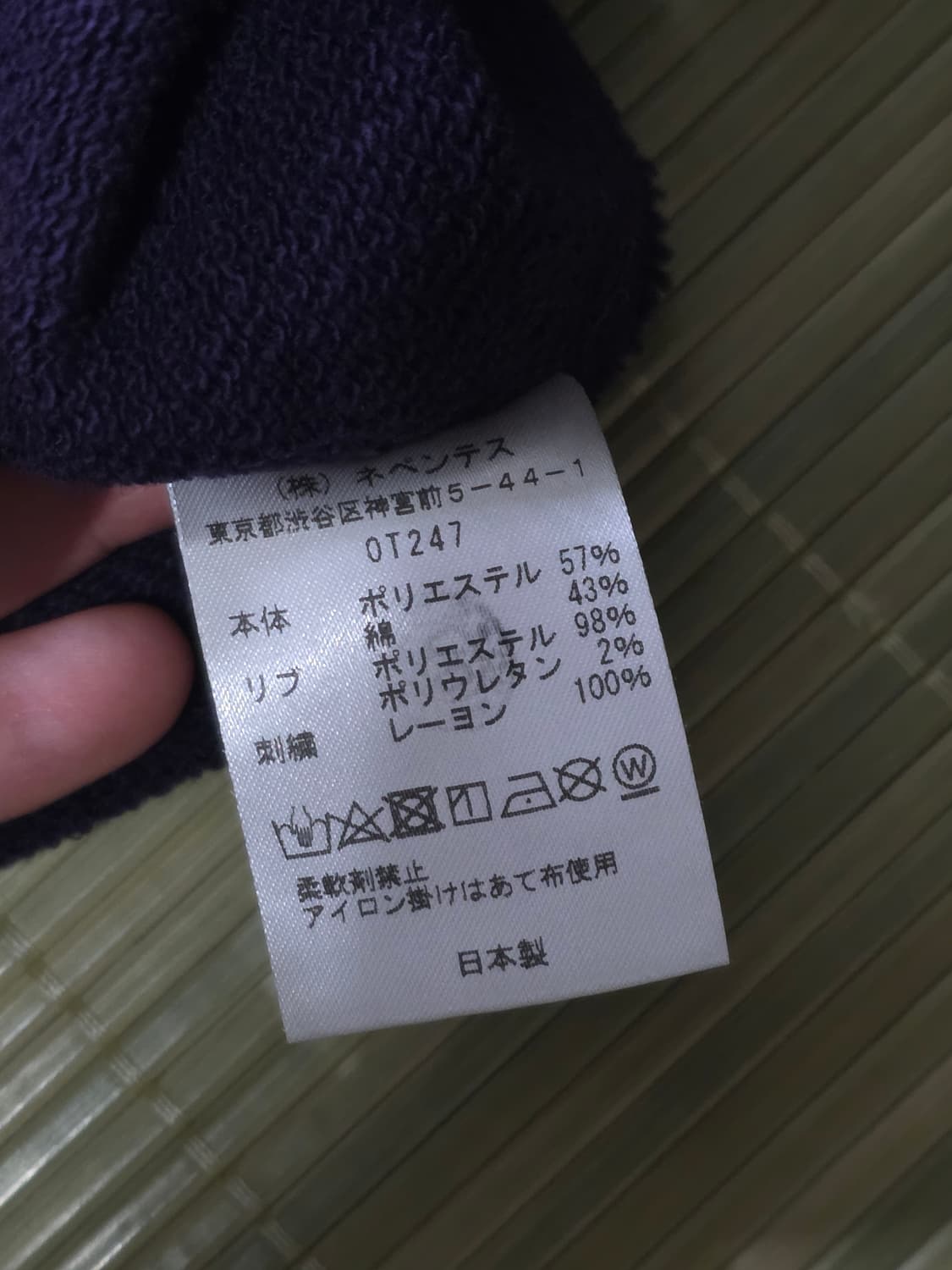 니들스 집 후드자켓 L 상품이미지5