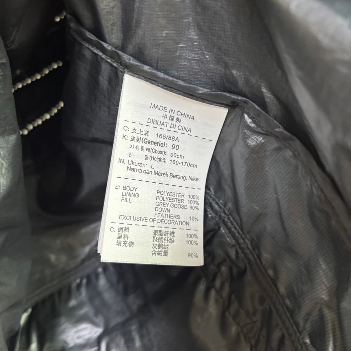 나이키 러닝 경량 패딩 조끼 상품이미지3