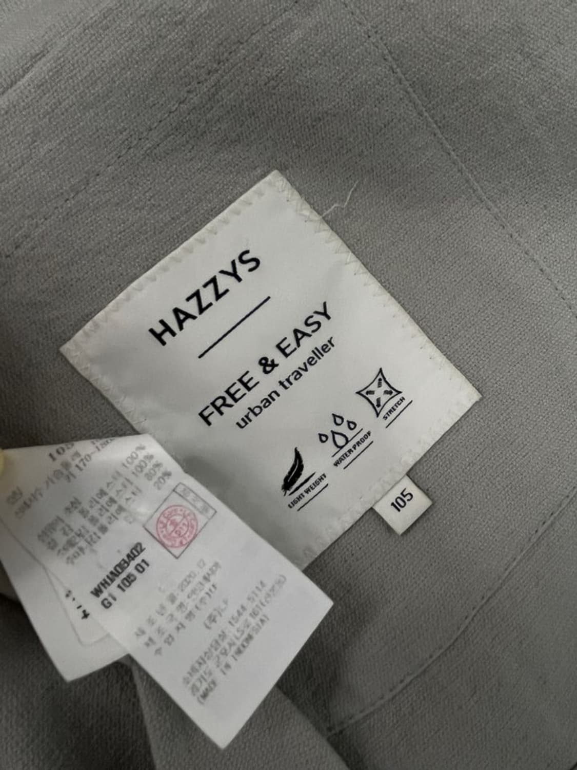 헤지스 투버튼 블레이져/#755 상품이미지6