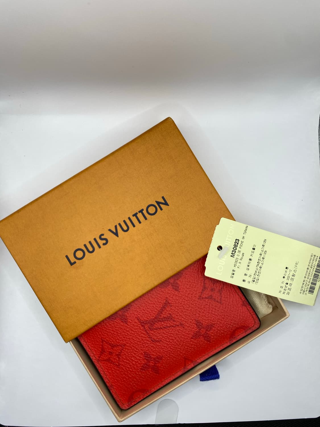 루이비통 포켓 오거나이저 파이어리 레드