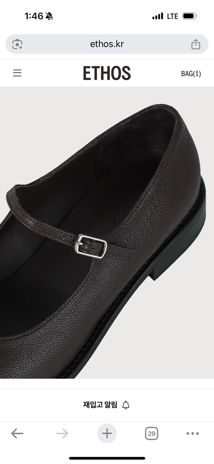 새) 에토스 CLASSIC MARY-JANE SHOES 260 상품이미지2