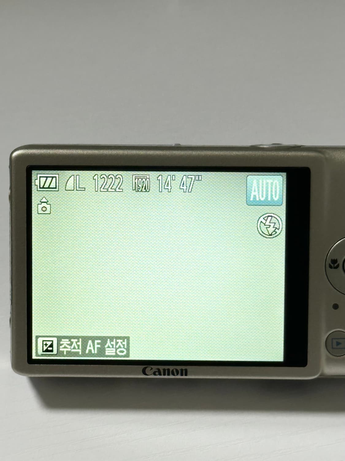 캐논 익서스 ixus 115hs 디카 카메라  상품이미지3