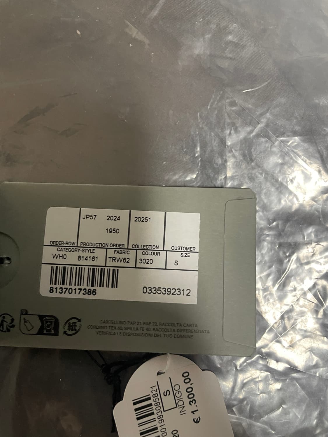 발렌시아가 조지 생크 배기진s 상품이미지4