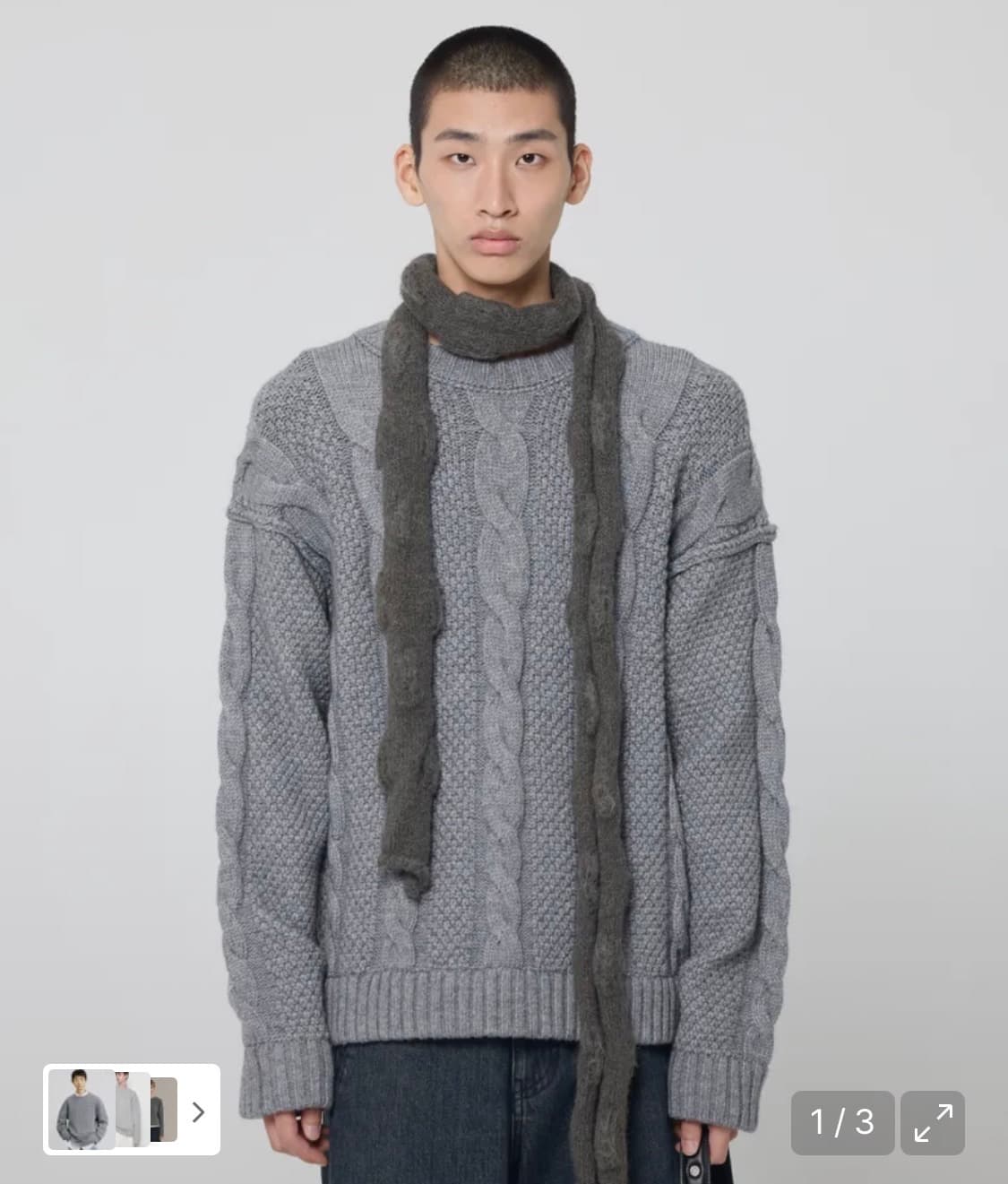 본바트 크롭 케이블니트 멜란지그레이 상품이미지1